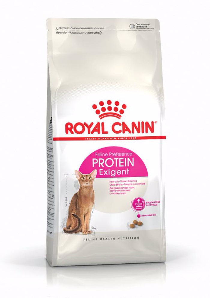 Royal Canin Exigent 42 - Protein Xira Trofi Gtas 400G